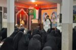 تجمع طلاب خواهران بلتستان پاکستان در حمایت از مردم فلسطین در قم