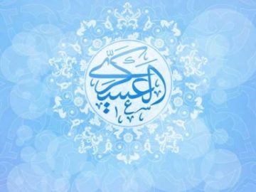 امام حسن العسکریؑ کا علی ابن بابویہ ؒ کے نام خط