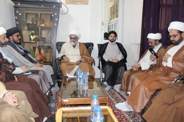ہوم پیج
