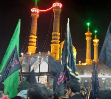 شہادت حضرت معصومہ س، حسینیہ بلتستانیہ کے زیر انتظام قم میں جلوس عزا بر آمد