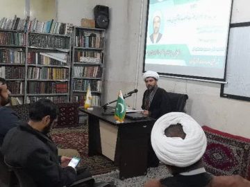“پاکستان میں شیعہ اصلاحی مکاتب فکر کا تحلیلی اور تنقیدی جائزہ” کے عنوان سے “علمی وتحقیقی نشست” منعقد