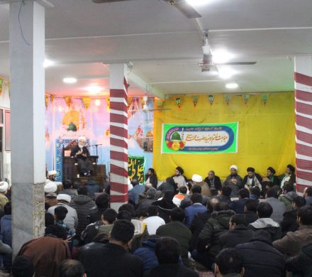 عید بعثت پیغمبر کی مناسبت سے حسینیہ بلتستانیہ قم میں جشن کا انعقاد