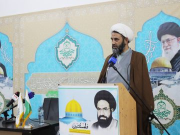 فلسطین پاکستانی قوم کی رگ رگ میں شامل ہے، حجۃ الاسلام شیخ فدا علی حلیمی