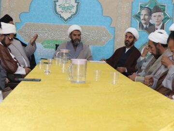 گزارش تصویری، اولین جلسہ، شورای مرکزی جامعہ روحانیت بلتستان پاکستان