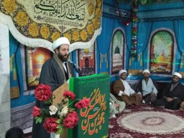حسینیہ بلتستانیہ قم ایران میں ولادت امام زمانہ کی مناسبت سے جشن منعقد