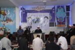 جامعہ روحانیت بلتستان پاکستان کے زیر اہتمام قدس کانفرنس