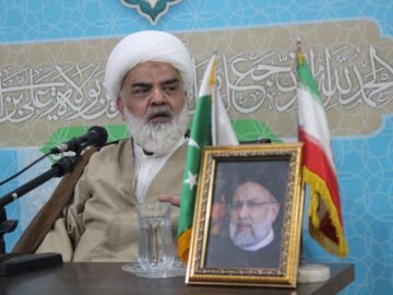 جامعہ روحانیت کے زیر اہتمام امام خمینی (رح) کی برسی اور شہدائے خدمت کی یاد میں تقریب منعقد، تصاویر