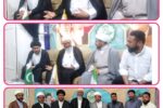 شیخ اکمل طاہری کا جامعہ روحانیت بلتستان کے دفتر کا دورہ، تبلیغی و رفاہی سرگرمیوں پر تبادلہ خیال